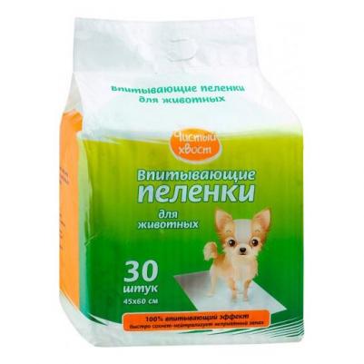 Пеленки для домашних животных, 60х45см – фото 3