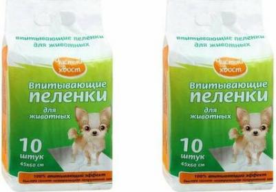 Пеленки для домашних животных для собак и кошек 10шт 45 x 60 – фото 14