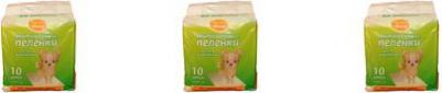 Пеленки для кошек и собак одноразовые 45 x 33 см, 10 шт – фото 6