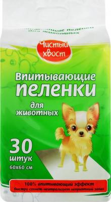 Впитывающие пеленки для животных 60х60см 30шт – фото 9