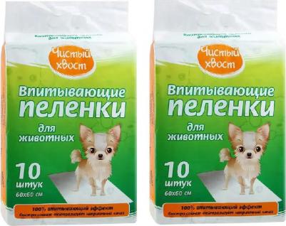 впитывающие пеленки для животных размер 60*60см в пакете 10шт – фото 3
