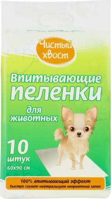 впитывающие пеленки для животных размер 60*90см в пакете 10шт – фото 5
