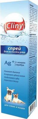 K110 спрей для кошек и собак для полости рта 100мл 1 – фото 7