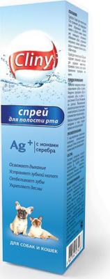 K110 спрей для кошек и собак для полости рта 100мл 1 – фото 10