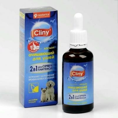 Лосьон для ушей очищающий 50мл – фото 4