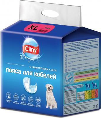 Пояса для кобелей с индикатором влаги, размер XL (7 штук) – фото 1