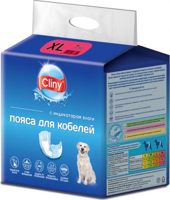 Пояса для кобелей с индикатором влаги, XL, 7 шт