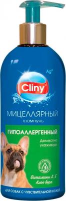 Шампунь "Гипоаллергенный", для собак с чувствительной кожей, 300 мл