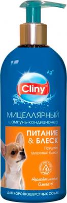 Шампунь-кондиционер для собак Питание и блеск для короткошерстных 300мл – фото 1