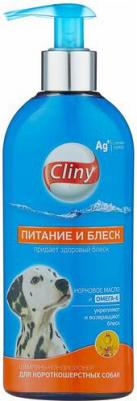 Шампунь-кондиционер для собак Питание и блеск для короткошерстных 300мл