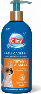 Шампунь-кондиционер для собак Питание и блеск для короткошерстных 300мл – фото 2