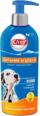 Шампунь-кондиционер для собак Питание и блеск для короткошерстных 300мл – фото 4