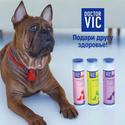 Шампунь-кондиционер для собак Tutti Frutti для всех пород 250мл – фото 4