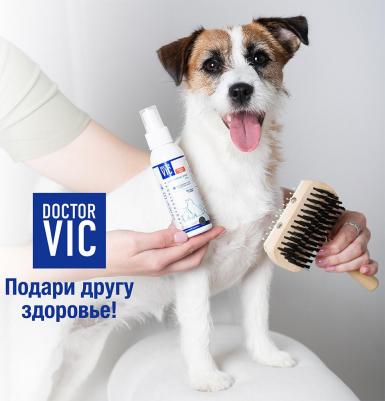 Спрей для собак и кошек для удаления пятен со светлой шерсти 100мл – фото 1