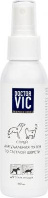 Спрей для собак и кошек для удаления пятен со светлой шерсти 100мл – фото 6