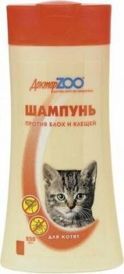 Шампунь для котят антипаразитарный, эфирные масла, 200 мл – фото 1