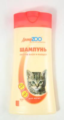 Шампунь для котят антипаразитарный, эфирные масла, 200 мл – фото 2