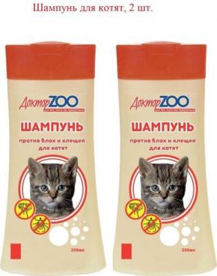 Шампунь для котят антипаразитарный, эфирные масла, 200 мл – фото 3