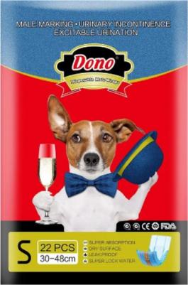 Пояса для кобелей Jeans Male Pet Diaper, цвет джинс, одноразовые, размер М, 45-63 см, 18шт – фото 1