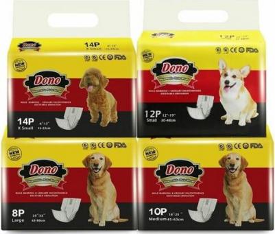 Пояса для кобелей Male Pet Diaper с индикацией наполнения, одноразовые,размер S,12-19 кг, 12шт – фото 3