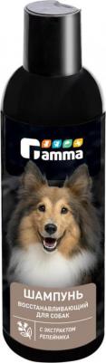 Шампунь для собак восстанавливающий (250 мл.) – фото 1