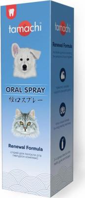 Тамачи T510 Спрей для полости рта 125мл, 93343 – фото 1