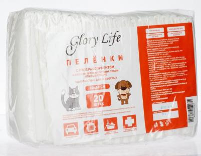 Пеленки c суперабсорбентом и липким фиксирующим слоем одноразовые для животных белые 20 шт 4670064080209 – фото 7