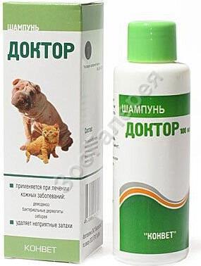 Доктор шампунь для собак очищающий 200мл – фото 1