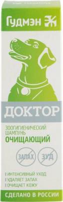 Доктор шампунь для собак очищающий 200мл – фото 2
