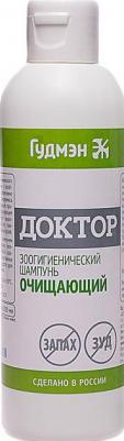 Доктор шампунь для собак очищающий 200мл – фото 3