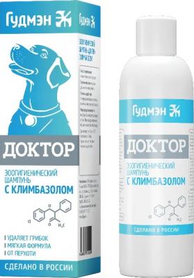 Зоошампунь для собак "Доктор" с климбазолом 200мл – фото 1