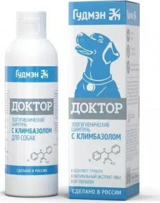 Зоошампунь для собак "Доктор" с климбазолом 200мл – фото 3