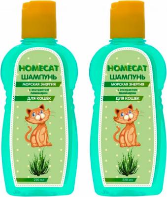 Шампунь для кошек для усиления окраса шерсти, экстракт ламинарии, морской, 220 мл – фото 1