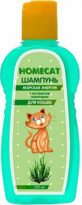 Шампунь для кошек для усиления окраса шерсти, экстракт ламинарии, морской, 220 мл