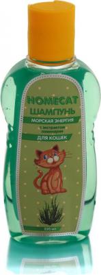 Шампунь для кошек для усиления окраса шерсти, экстракт ламинарии, морской, 220 мл – фото 4