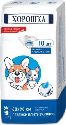 Пеленки для кошек и собак с суперабсорбентом и липким фиксирующим слоем 60х90см 10шт