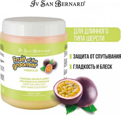 ISB Fruit of the Grommer Maracuja Восстанавливающая маска для длинной шерсти с протеинами – фото 2