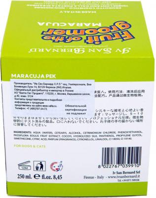 Маска Fruit of the Grommer Maracuja Mask for Long Coat восстанавливающая с протеинами для длинной шерсти животных 250 мл – фото 8