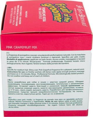 Маска Fruit of the Grommer Pink Grapefruit Mask for Medium Coat восстанавливающая с витамином B6 для шерсти средней длины 250 мл – фото 8