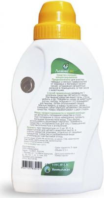 Дезинфектант для животных с запахом мимозы 500мл – фото 5