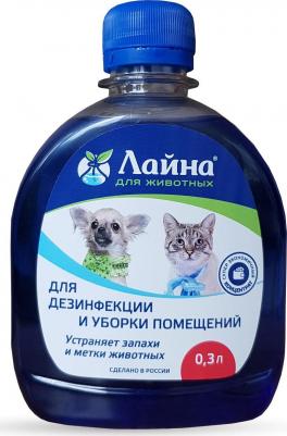 дезинфицирующее средство (концентрат) (300 мл.)