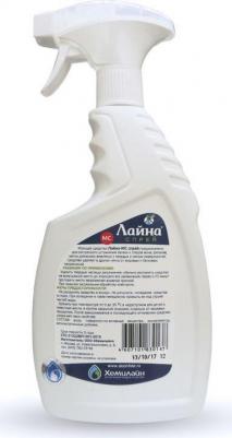 спрей для устранения запаха и меток животных 750 мл – фото 1