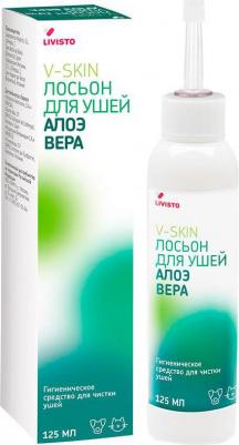 V-Skin Лосьон для чистки ушей собак и кошек с алое вера, 125 мл – фото 1
