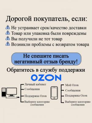 Подгузники для кошек и собак размер XS на вес 2-4 килограмма – фото 6