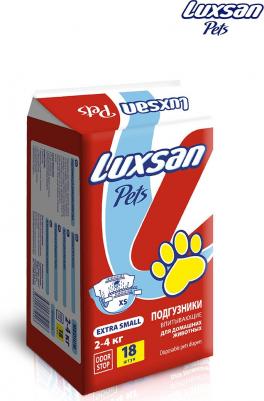 Подгузники для кошек и собак размер XS на вес 2-4 килограмма – фото 14