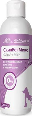 СкинВет Мико Шампунь противогрибковый с миконазолом для кошек и собак, 200 мл