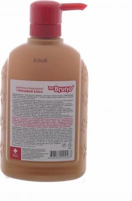 №1 Глянцевый блеск 350 мл шампунь-кондиционер для собак – фото 5