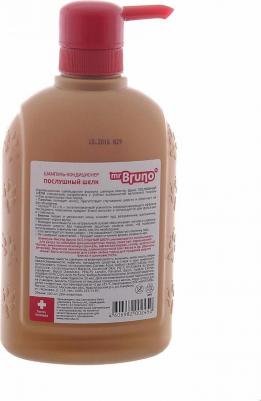 №2 Послушный шелк 350 мл шампунь-кондиционер для собак – фото 6