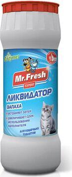 Ликвидатор запаха для клеток птиц и грызунов Expert 2 в 1, спрей, 200мл – фото 3