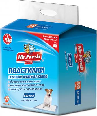 Подстилки гелевые для собак и кошек "Expert Regular", с липкими фиксаторами, 40х60 см – фото 1